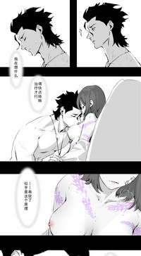 第24页图