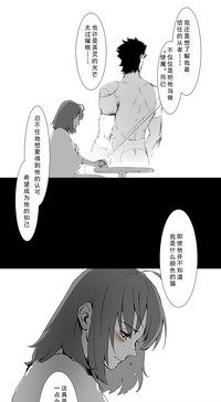 第28页图