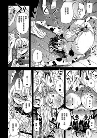 第28頁圖