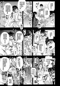 第40頁圖