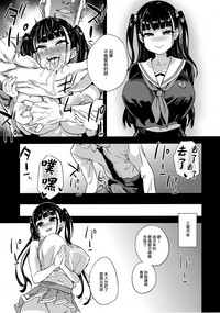 第44頁圖