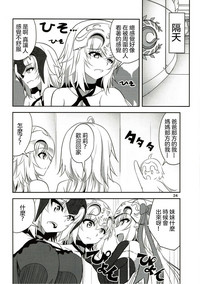 第24頁圖