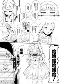 第32頁圖