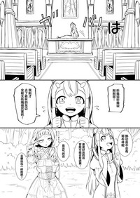 第36頁圖