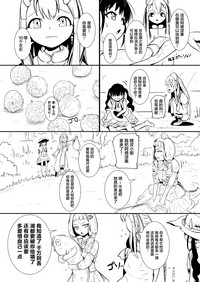 第44頁圖