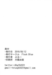 第20页图