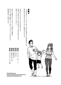 第32頁圖