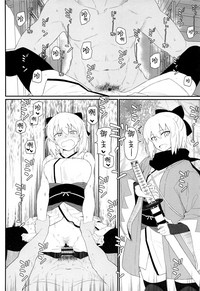 第16页 封面 - HaSM.cc
