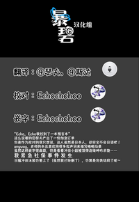 第24页 封面 - HaSM.cc
