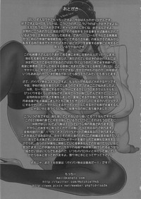 第36頁圖