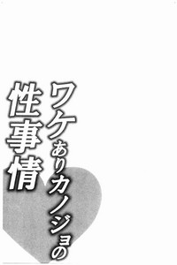 第104頁圖