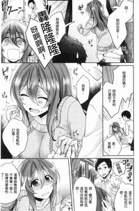 第108頁圖