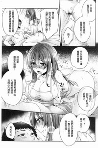 第132頁圖