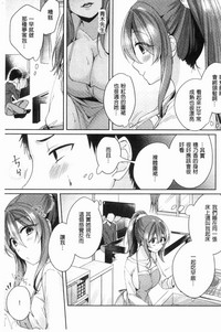 第136頁圖