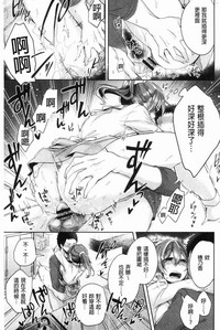 第148頁圖