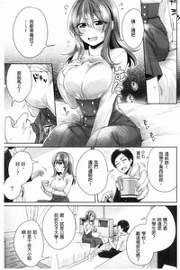 第160頁圖