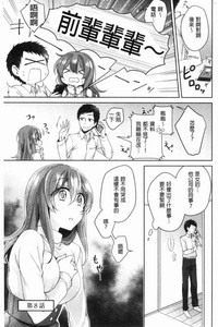 第180頁圖