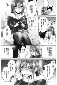 第192頁圖