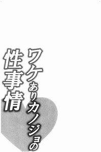 第204頁圖