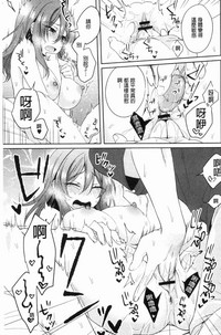 第20頁圖