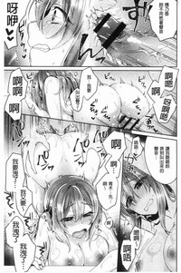 第224頁圖