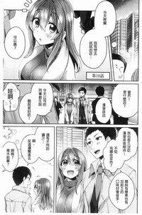 第232頁圖