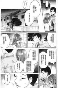 第236頁圖