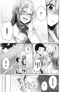 第240頁圖
