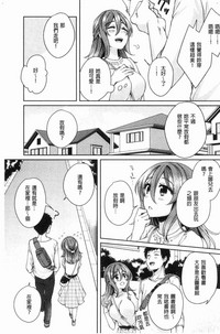 第32頁圖