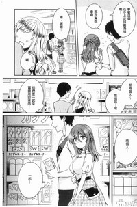第36頁圖