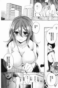 第40頁圖