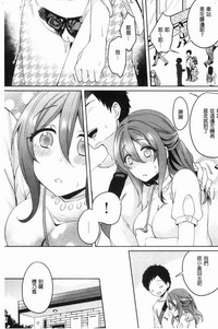 第64頁圖