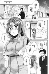 第80頁圖
