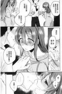 第88頁圖