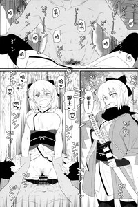 第16页 封面 - HaSM.cc