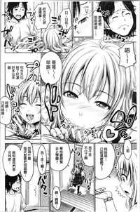 第104頁圖