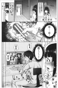 第156頁圖