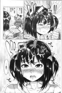 第32頁圖