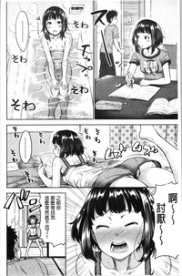 第64頁圖