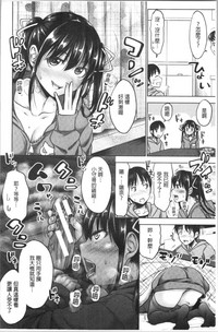 第84頁圖