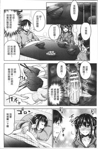 第92頁圖