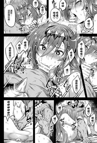 第24頁圖