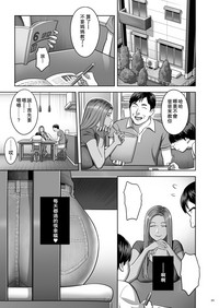 第24页图