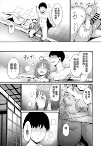 第20页图