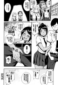 第20页图