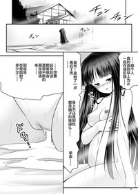第32页图