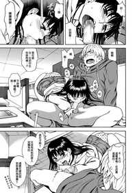 第16頁圖