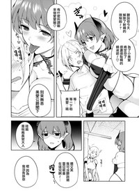 第8頁圖