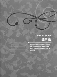 第44頁圖