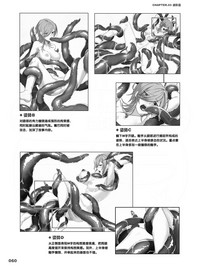 第60頁圖